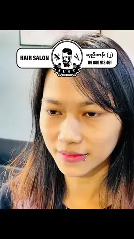 #Lip #pericing #မြင်ပါများပီးချစ်ကျွမ်းဝင်အောင်လို့🤒🖤 