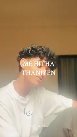 ආදරේ අමුණා තියෙන තරම්!🤍 | Me hitha thaniyen Short Acoustic cover By Thidas de Silva #viral #foryou #coversong #tending #thidasdesilva 