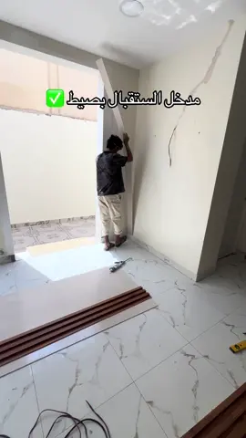 #صباغ #ديكورات #الاحساء 