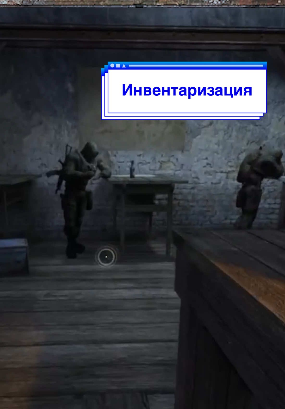 Я не очень определен по жизни если кто спросит #stalker #стрим #chill #timbraTV 