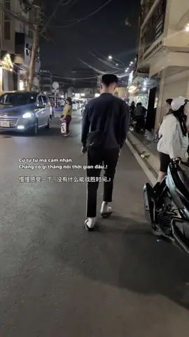 慢慢感受一下，没有什么能打败时间..!#dream5482 #daixuanluong 