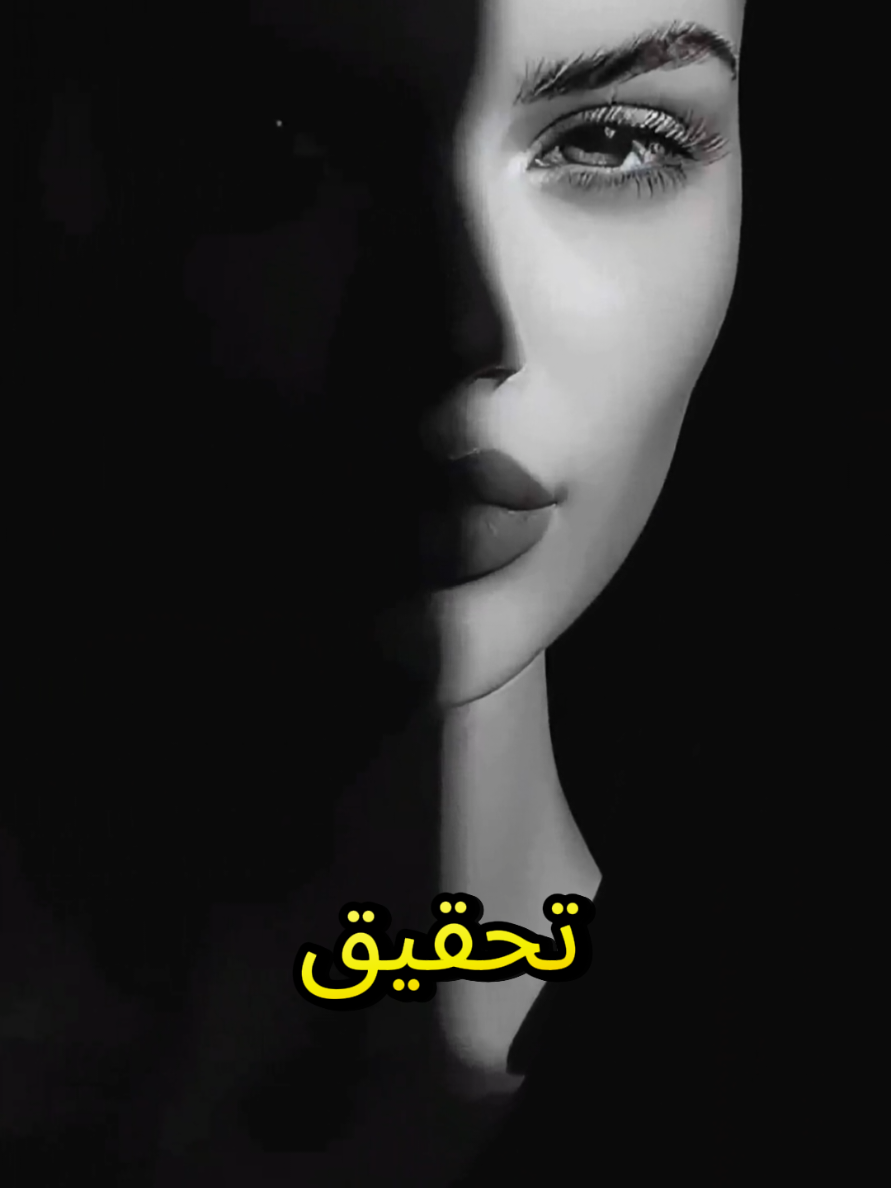 أنا فتاة مزاجية👍 #كلام_من_القلب #InspirationByWords #اقوال_وحكم #اقتباسات #عبارات 