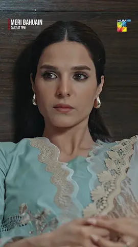 #WhatToWatch #HUMTV #MeriBahuain #ShaguftaEjaz #BabarAli