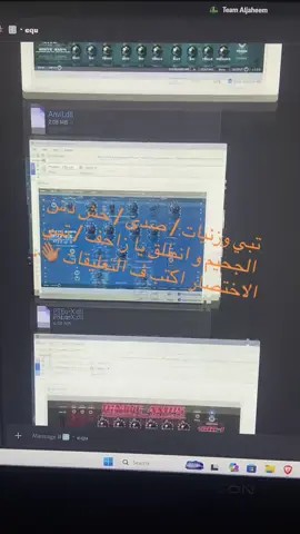 #فري_مايك_صمله_للموت #زاحف #fyp 