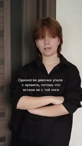Читать по губам #recommendations #fyp #trend 