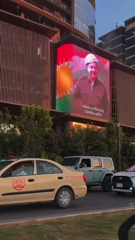 Sarok👑💛#barzani #sarokbarzani #barzani👑مالابارزان #275 #pdk 