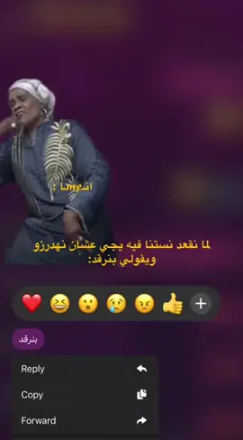 #creatorsearchinsights2025 #fypシ゚viral🖤tiktok☆♡ @💥شبيكه الصمود✌ 