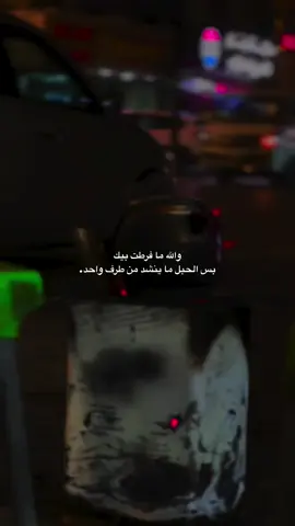 #متابعه_ولايك_واكسبلور_احبكم 