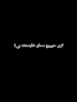 @♡•عـــAـــوض ربـــي•♡ #حلمي100k🙏😔 #صعدوني_1000لايك #مشاهدات100k🔥 #حبيبت_مرتضى_الشبلاوي #الف_ايه_فلق_ع_حبنه😭💕🧿،، 