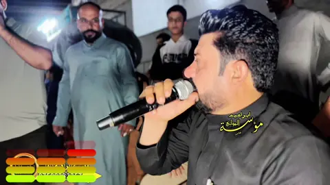 #تسجيلات_ابراهيم_المولى❤️ #ابراهيم_المولى❤️ #الشعب_الصيني_ماله_حل😂😂 #ابراهيم_المولى❤️❤️ #تسجيلات_ابراهيم_المولى❤️ 