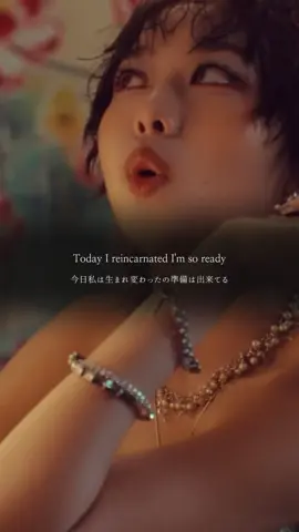 vvupmv急に伸びてるし世間に見つかって欲しい！xg好きな人はハマりそう（？）언니들 컴백화이팅!!#vvup#비비업 #houseparty @vvup_official 