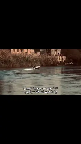 #عبارات #شعر #fyp #tunisia #شعب_الصيني_ماله_حل😂😂 