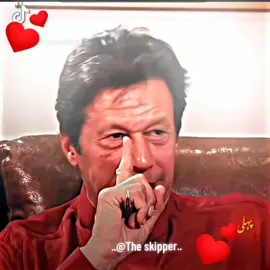 #creatorsearchinsights #imrankhanpti #foryoupage #viral #islamabadians 