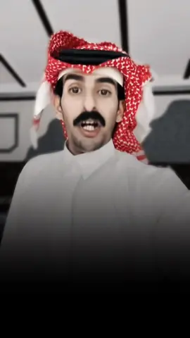 #الشاعر_طاهر_عايض_الرشيدي  #لايك_متابعه_اكسبلور #تصميم_فيديوهات🎶🎤🎬 #البحرين🇧🇭قطر🇶🇦الكويت🇰🇼عمان🇴🇲 #اسعوديه🇾🇪🤝🏻🇸🇦اليمن @السنافي𓅓♪ 