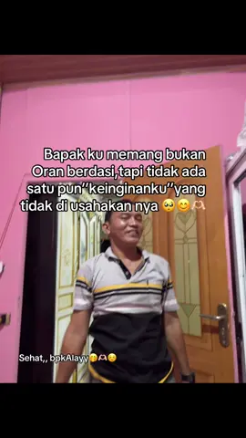 #fypagee #sehatsehatbapak🫶🏻🥰