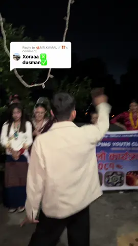 Replying to @🪸MR.KAMAL🪽‼️ 😂😂@BHIMSEN ❤️❤️ #japan #japantiktok #creatorsearchinsight 