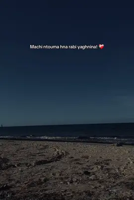 #foryoupage #🇲🇦🇩🇿🇹🇳 #fyp #❤️❤️❤️❤️❤️❤️❤️❤️❤️❤️❤️❤️❤️❤️❤️ 