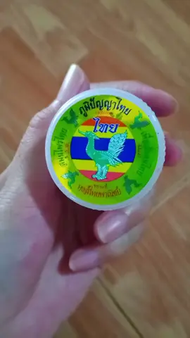 #ยาดม #ยาดมหงส์ไทย #พิมเสน #หงส์ไทย #รีวิวของดีบอกต่อ 