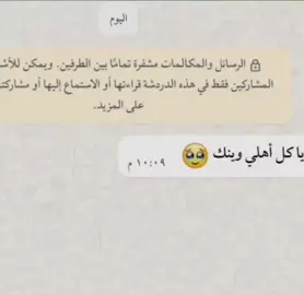 #قصه_حب #عطوني_عبارات_حلوه🖇️🖤 #عطوني_عبارات_حب🥺❤🖇 #تصمم_فيديوهات🎶🎤🎬 #قصه_واقعيه 