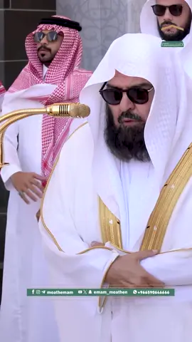 Makkah Jummah Prayer  24th October 2025 By Sheikh Sudais  His Excellence  Masjid Al Haram 