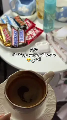 #العجيلات🇱🇾❤️ #كلية_التربية_العجيلات_جامعه_الزاوية #شعب_الصيني_ماله_حل😂😂 #العجيلاتالسوق✌️ #العجيلات_الافران 