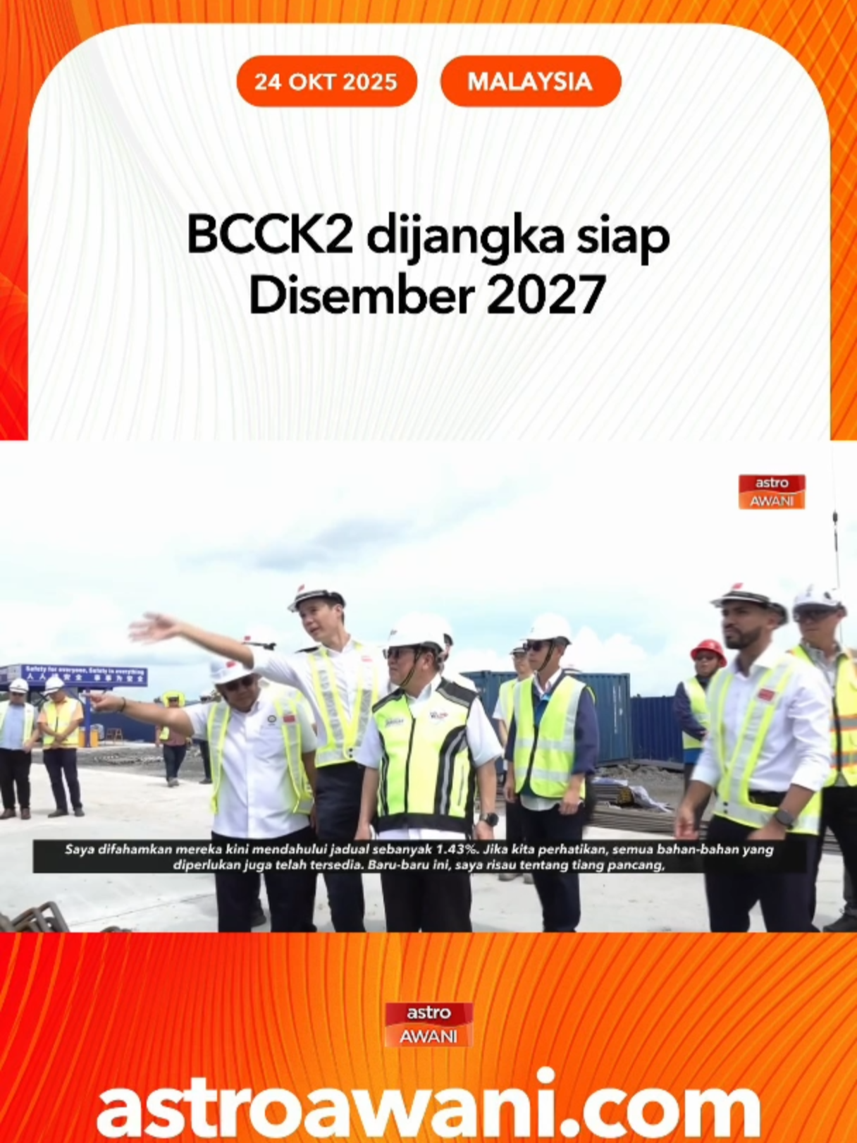 Kerja-kerja pembinaan sudah mencapai 3.27 peratus dan berada dua minggu lebih awal daripada jadual, dengan bahagian kritikal seperti tiang pancang sebanyak 98 peratus siap. #AWANIBorneo #AWANInews