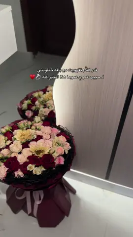 ♥️🥺#ماشاءالله_تبارك_الله #اكسبلور #fypdongggggggg #صبراتة #viral_video 