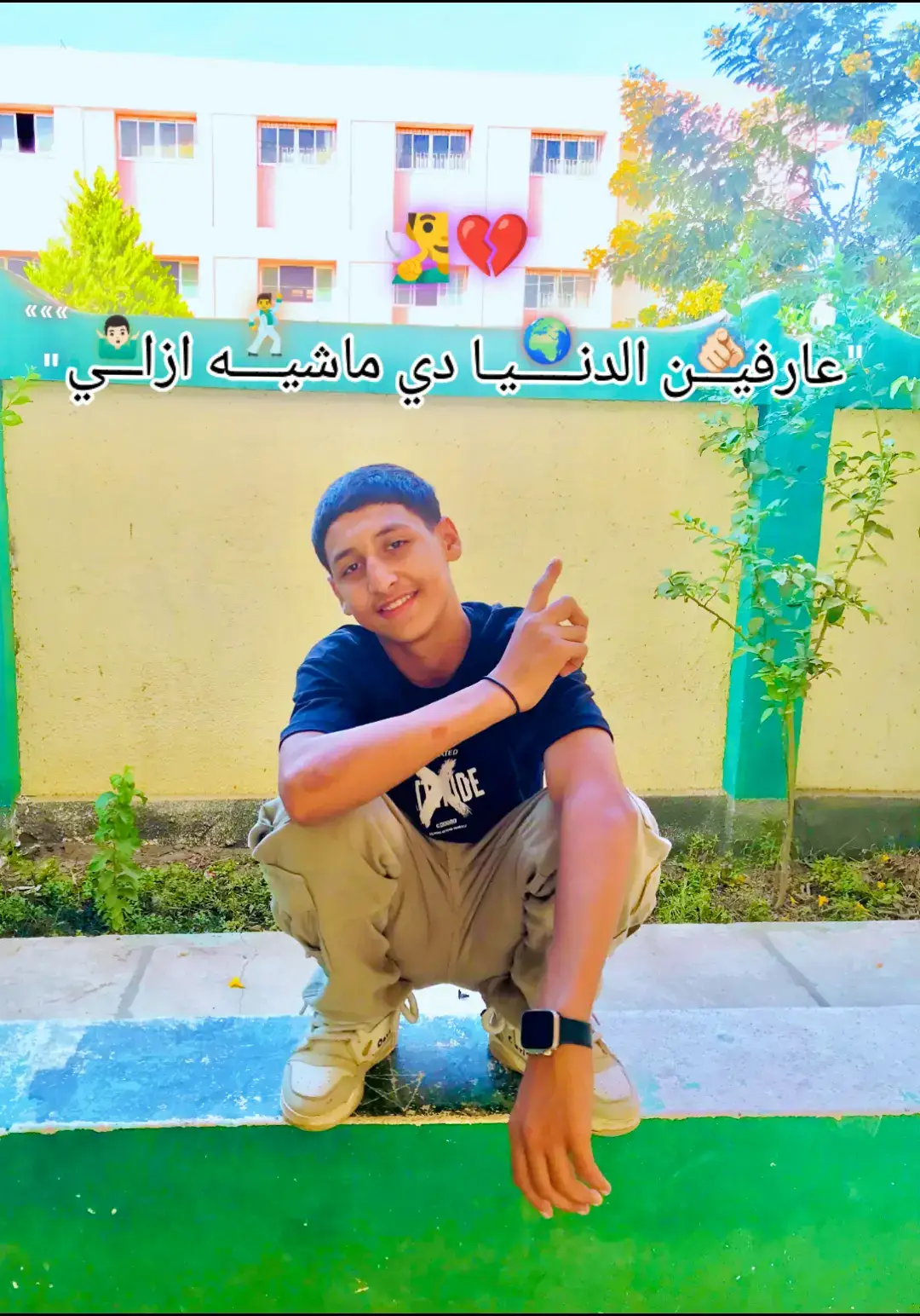 #واسطه💰 #مشاهير_تيك_توك #كتامه__فووووق🔥♥ #اخصام_سهله🥷⚔️🖤 #لايك_متابعه_حركة_الاكسبلور❤🦋explorer 