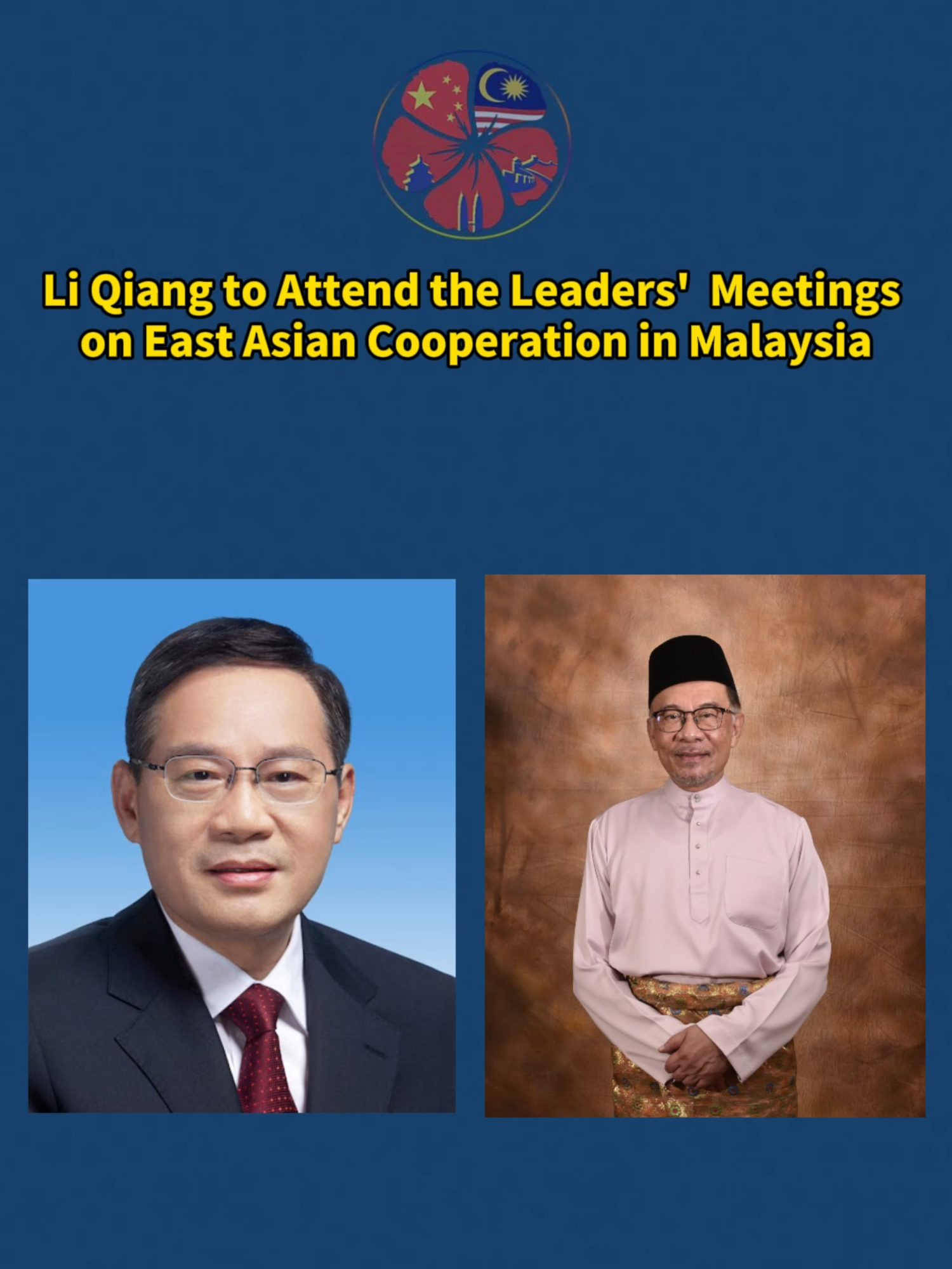 #china #malaysia #eastasian #cooperation