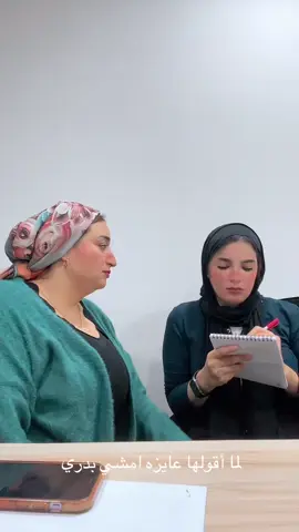 #fyppppppppppppppppppppppp #الشعب_الصيني_ماله_حل😂😂 #realestate 