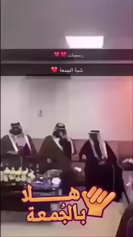 #الجمعه #fyp #يوم_الجمعة #الشعب_الصيني_ماله_حل😂😂 #humor 