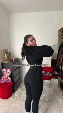j’insiste !!!! Achetez votre combi 🫦  #trend #Fitness #girlsforgirls #forgirls #outfit 