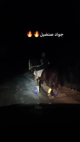 #fyppppppppppppppppppppppp #سبها_ليبيا_الجنوب_الليبي_المنشية❤🔥🔥f #صلو_على_رسول_الله_صل_الله_عليه_وسلم #CapCu 