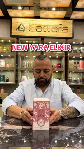 🔥 YARA ELIXIR  Tamaño: 100 ml | Tipo de fragancia: Mujer Notas de fragancia: Salida: Fresa Mores, Grosella Negra Medio: Jazmín, flor de naranja Base: vainilla, caramelo, ámbar, almizcle. #perfume #arabes #dubai #original #españa 