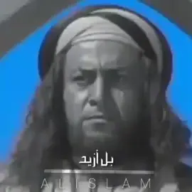 #العالم_العربي #لايك❤️اكسبلور🙏🏻🌹💫 #فولو🙏🏻 #لايكي_متبعا_فولو_بكن_بليزز_😊💞 #CapCut 