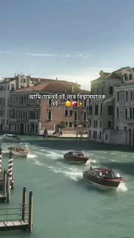Hmm😊❤️‍🩹#vairal_video #vairal_video_tiktok #foryou #foryoupage #foryoupageofficiall 