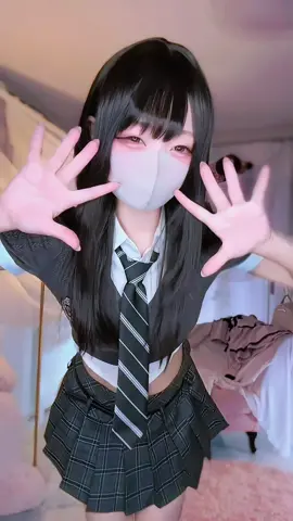 よいよい〜♡ #地雷系女子 #japanesegirl #jk #制服 