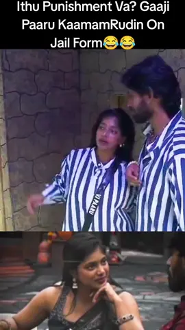 #KaamamRuddinGaajiPaaruBb9 #viral #tiktok #tiktokindia #you 