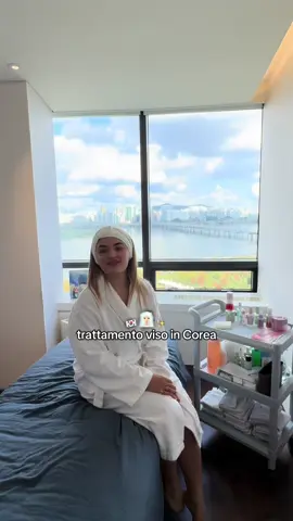 Ho fatto un trattamento idratante viso a Seoul con tutti i prodotti di @Yepoda 🧖🏼‍♀️ non potete capire la bellezza 💆🏼‍♀️ /invitedby #yepoda #kbeauty #cleankbeauty #skincareroutine #koreanskincare