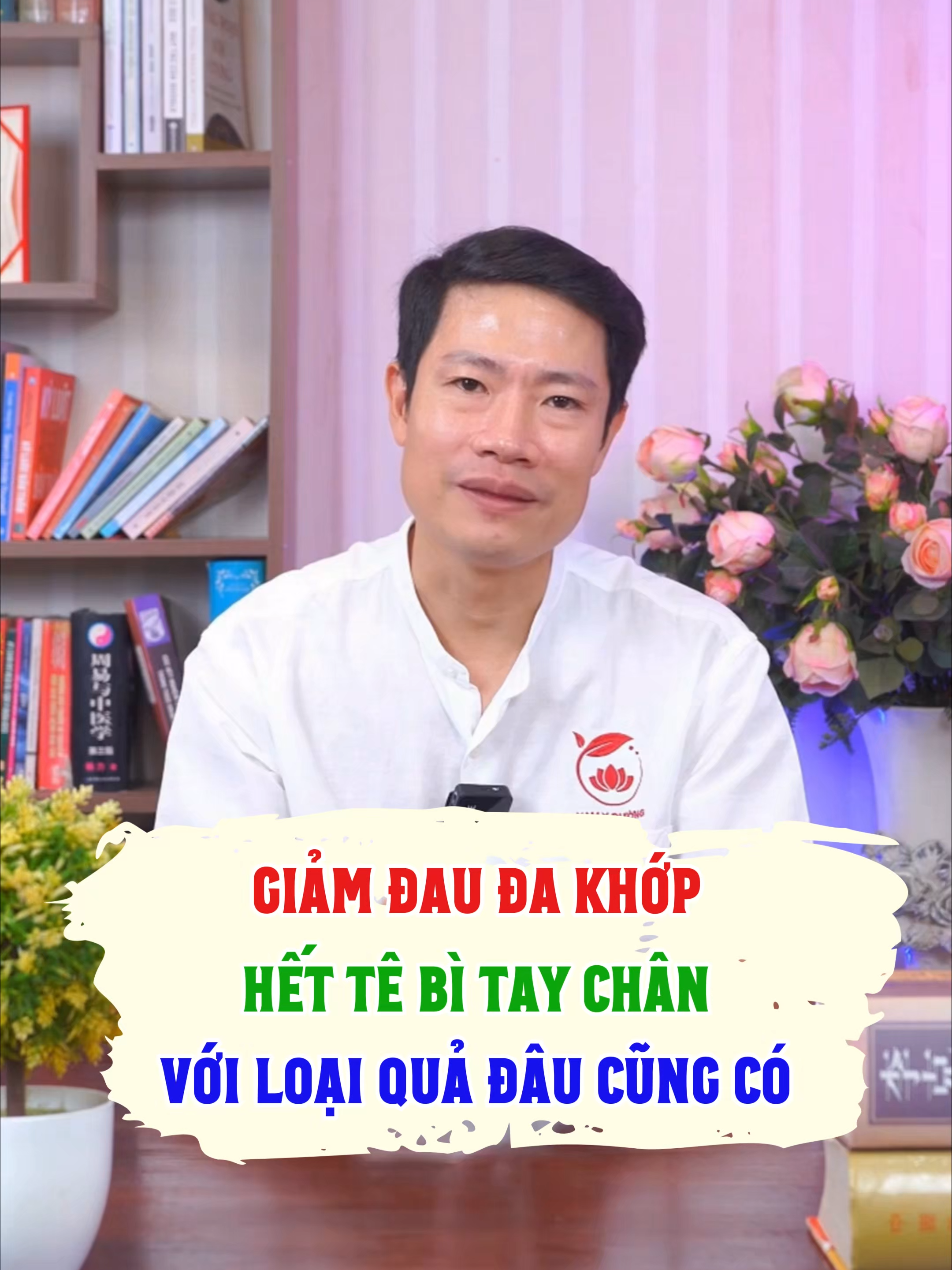 Giảm đau đa khớp, hết tê bì tay chân, với loại quả đâu cũng có #viemkhop #viemdakhop #dauxuongkhop #tebitaychan #tranhoanghai