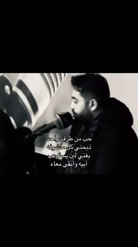 #جاسم_محمد 