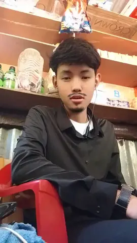 due ke kho chatti kholara 💐❤️