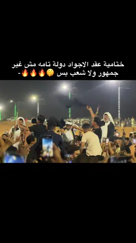 < ملف وتصكر✈️🔥 >#ورشفانه_العزيزيه_الزهراء_الحشان_الساعديه #ورشفانه_العز💪🏻 #طرابلس_بنغازي_المرج_البيضاء_درنه_طبرق #طرابلس_ليبيا #لايك__explore___ 