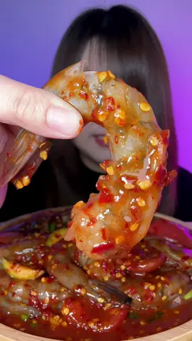 เหลากุ้งโสดโคตรเผ็ดด🔥 #เหลากุ้งสด #mukbang  #ASMR  #ของกิน