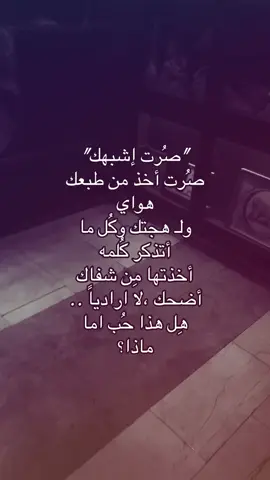 #fyyyyyyyyyyyyyyyy #foryou 