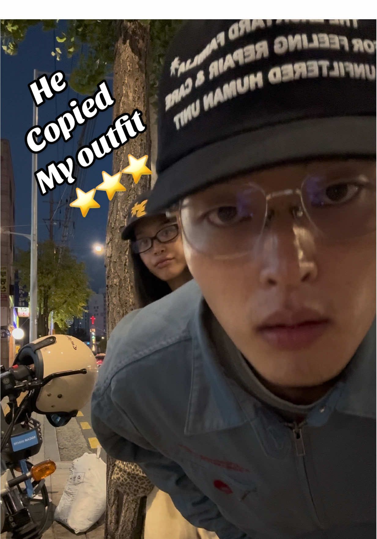 Like always 🤦🏻‍♀️ #couple #OOTD #outfit 