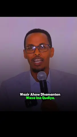 #🇸🇴✌🏿 #somalitiktok #fouryou #fursad #shaqo #fyb 