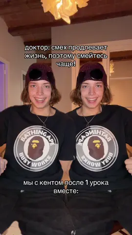 с кем так?  ⚠️ хватит смотреть и не подписываться