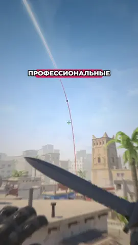 CS2 Mirage – МЕТА Смок на МИД за КТ #cs2 #counterstrike2 #кс2