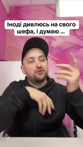 Наш магазин @u.shop_ 